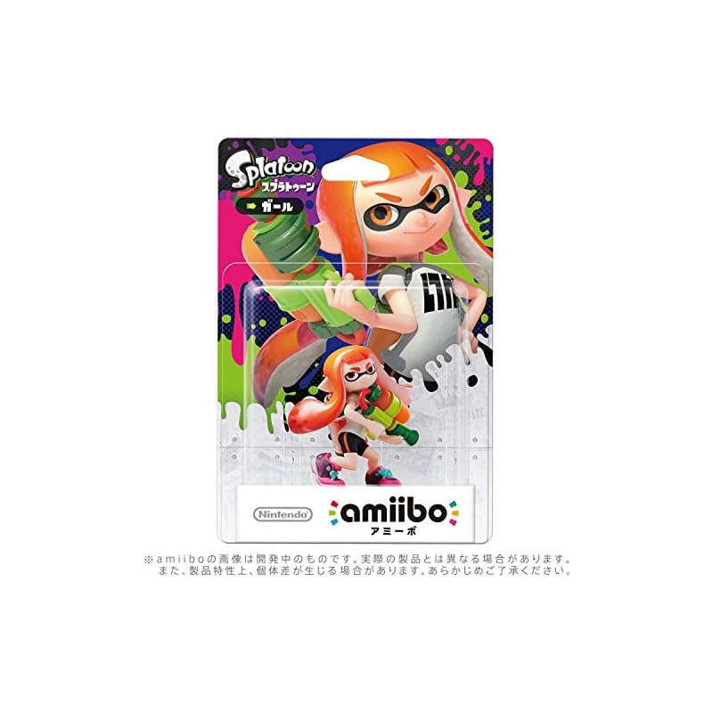 Nintendo Amiibo Girl (Splatoon Series)