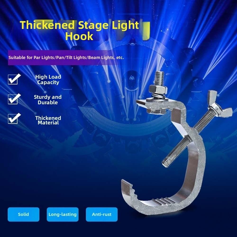 10pcs Stage Lights Hangings Light Hook Aluminum Alloy Par Lamp Fixed Clip Stage Lights Clamps High Load-bearing