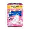 Whisper Sanitary Napkin Bundle
