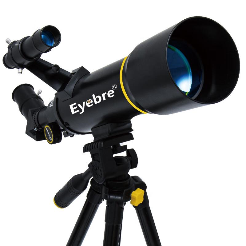 Mi Ling High-Magnification Astronomical Refractor Telescope