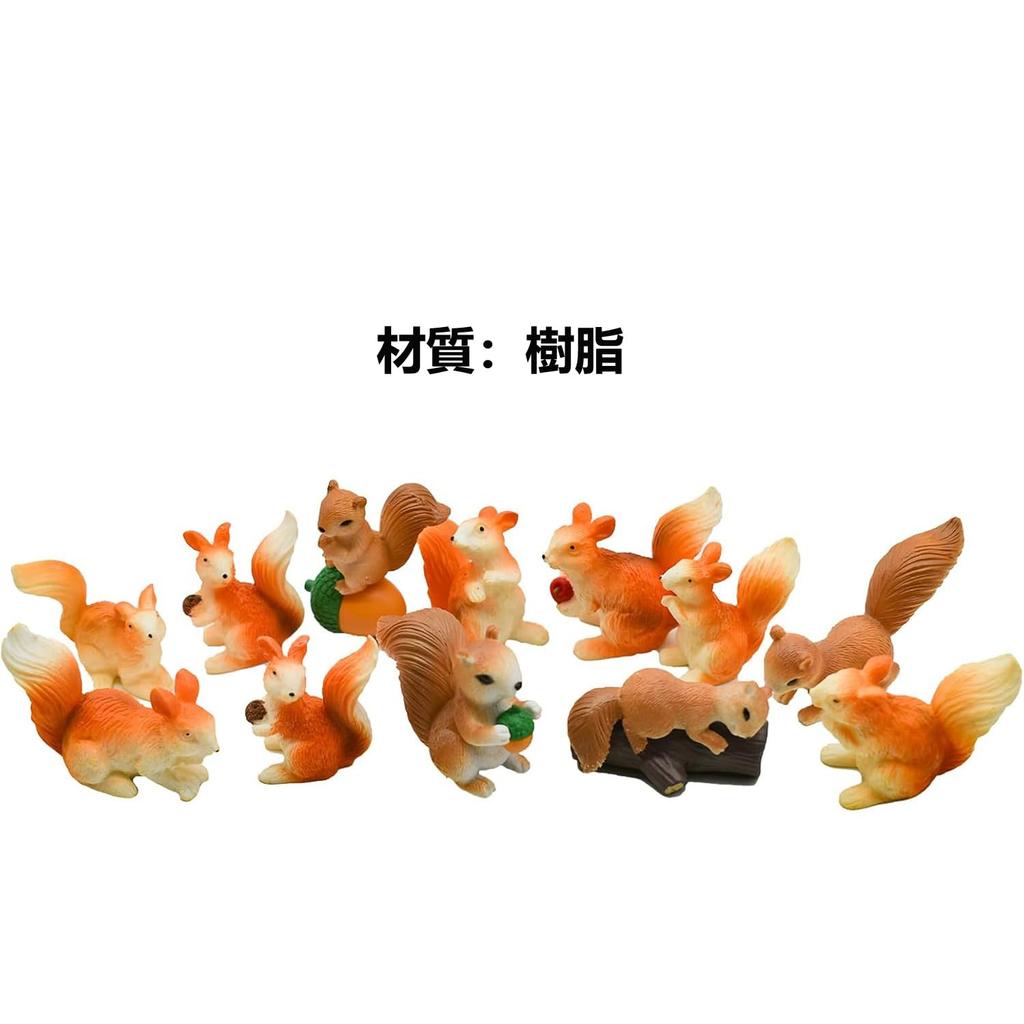 Pinenjoy Cute Squirrel Figurines, 12 Pieces, Miniature Animal Figures, Cake Decorations, Garden Decorations, Funny Birthday Decorations, Small