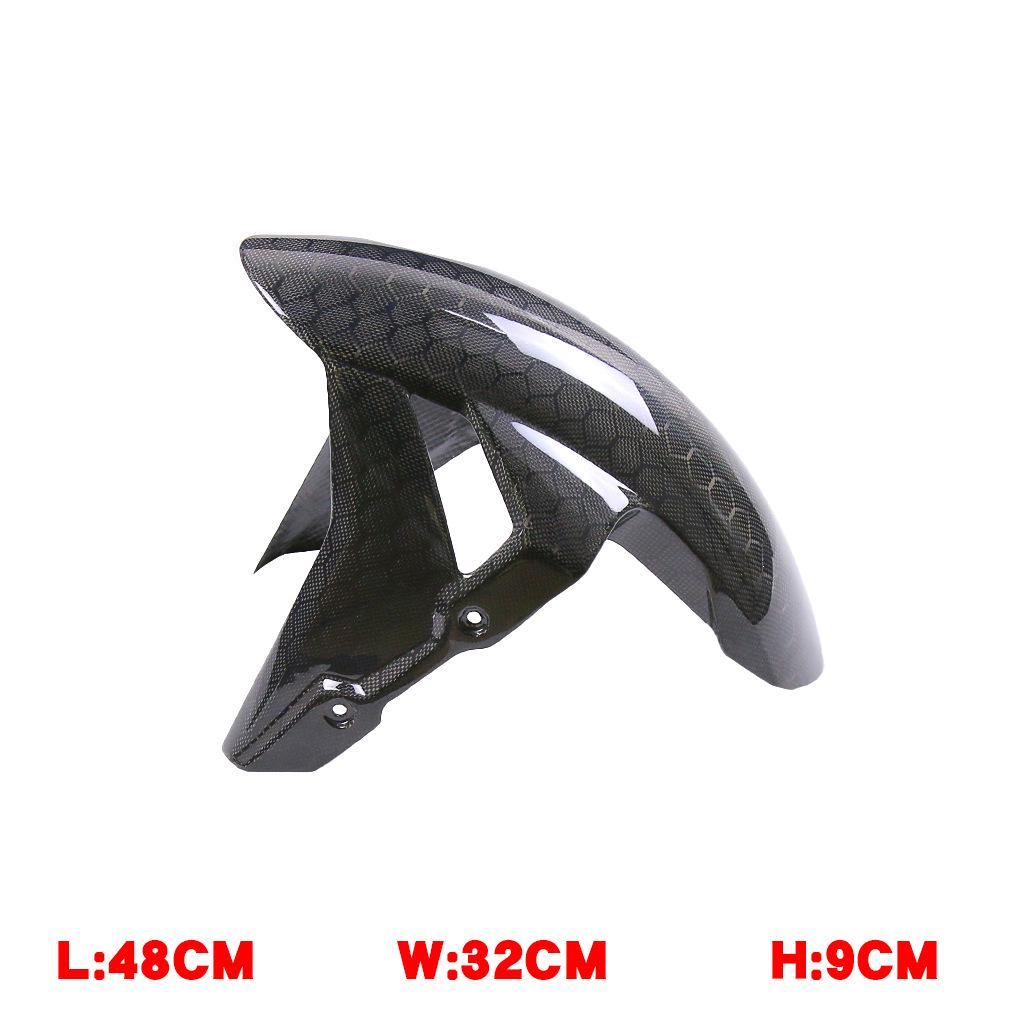 BMW S1000RR & M1000R Carbon Fiber Front Fender Mudguard