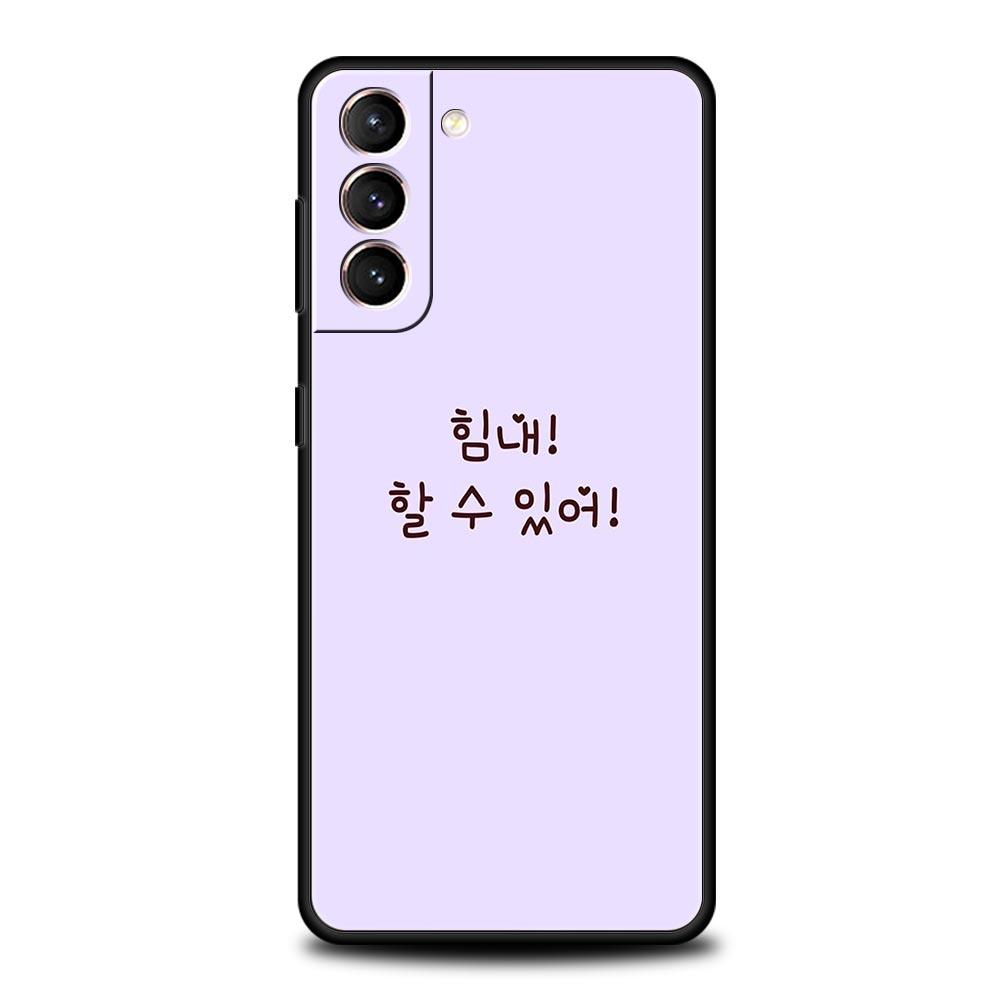 Korean Letter Soft Phone Case For Samsung Galaxy S25 Edge S24 Plus S23 FE S22 S21 S20 Ultra 5G S10 Black Protect Cover