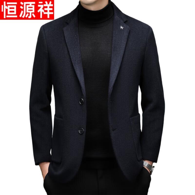 Hengyuanxiang Men's 100% Wool Casual Suit Jacket