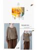 2024 Autumn/Winter Plus Size Retro Ethnic Applique Cotton Knit Women's Loose Round Neck Pullover