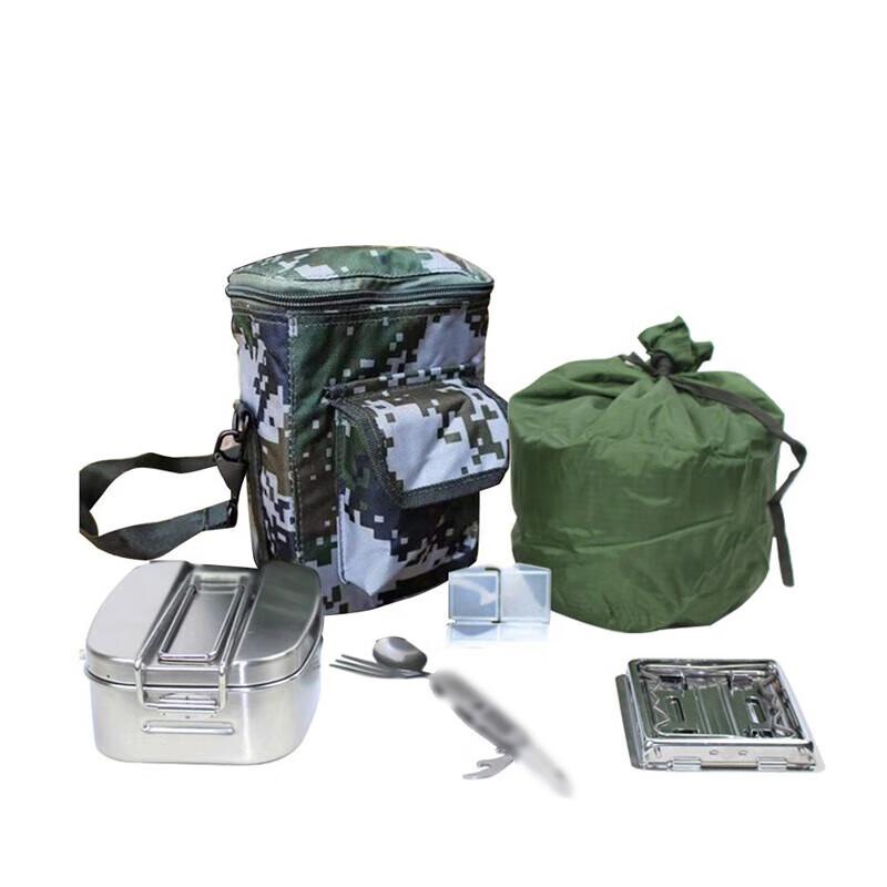 Battlefield Single-Person Mess Kit