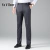 Yalu Men's Premium Business Casual Straight-Leg Trousers