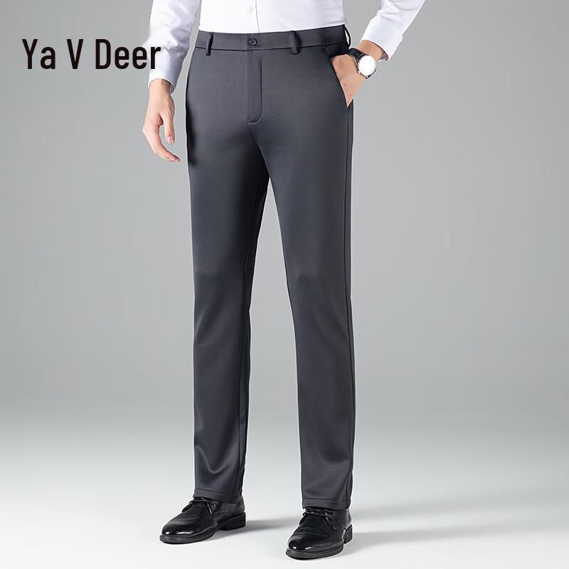 Yalu Men's Premium Business Casual Straight-Leg Trousers