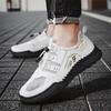 38-48 Men's Casual Sandals Breathable Mesh Shoes Lightweight Running Sneakers