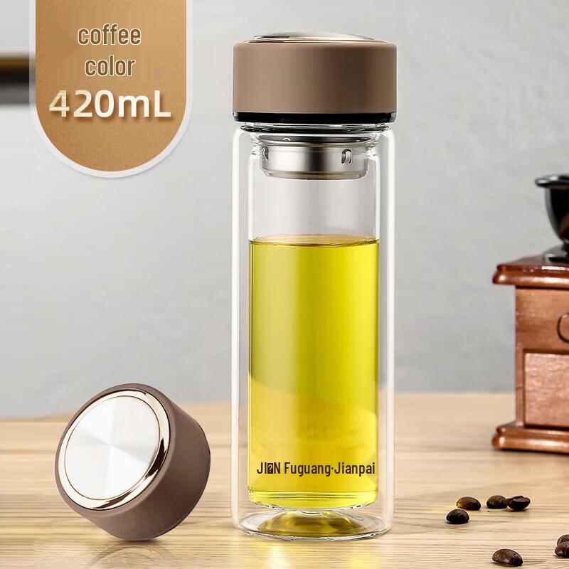 FUGUANG Double-Wall Glass Cup with Lid