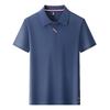 Short Sleeve Simple Atmosphere Men'S Polo Shirt Business Casual