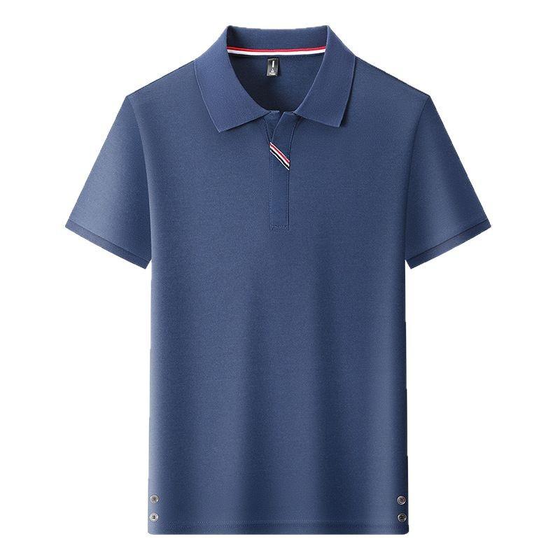 Short Sleeve Simple Atmosphere Men'S Polo Shirt Business Casual