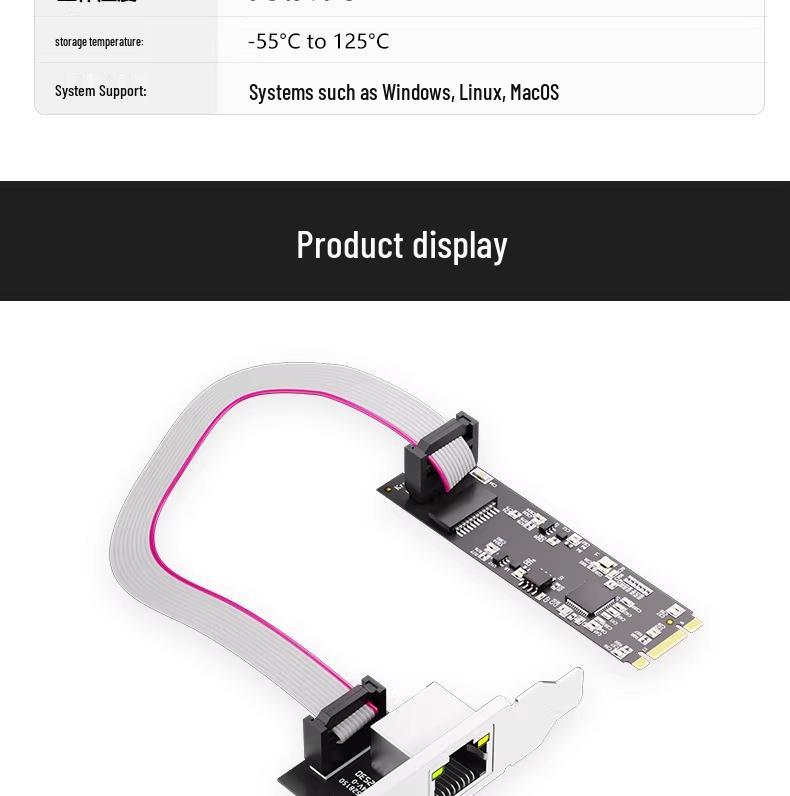 M.2 2.5G/1G High-Speed PCIe RJ45 Network Card for Desktop