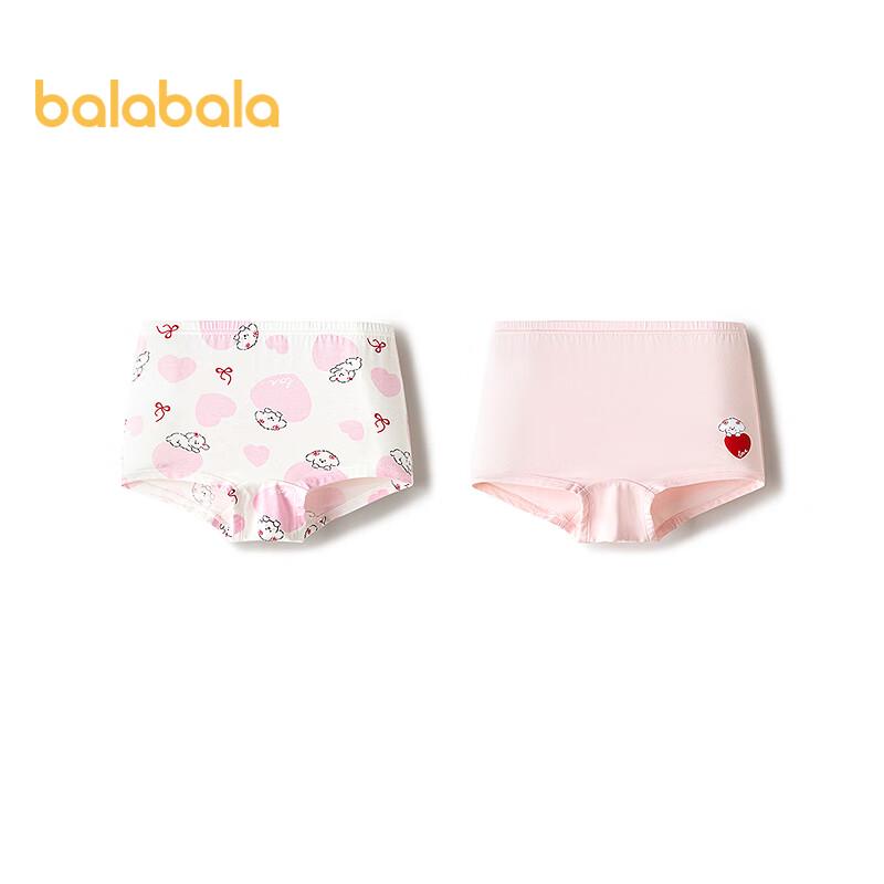 Balabala Girls' Two-Pack Boxer Briefs