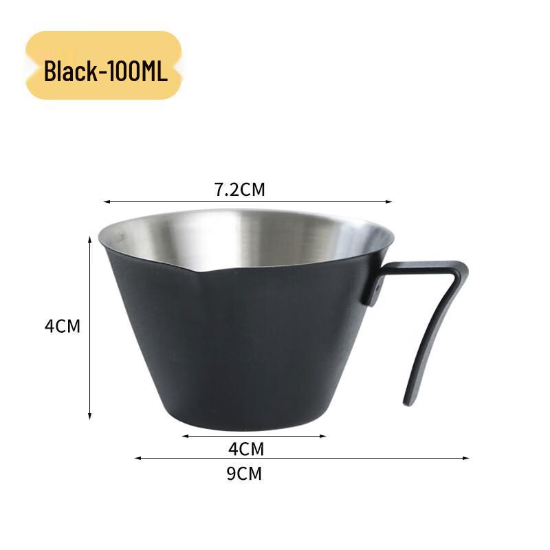 Glass Espresso Measuring Cup