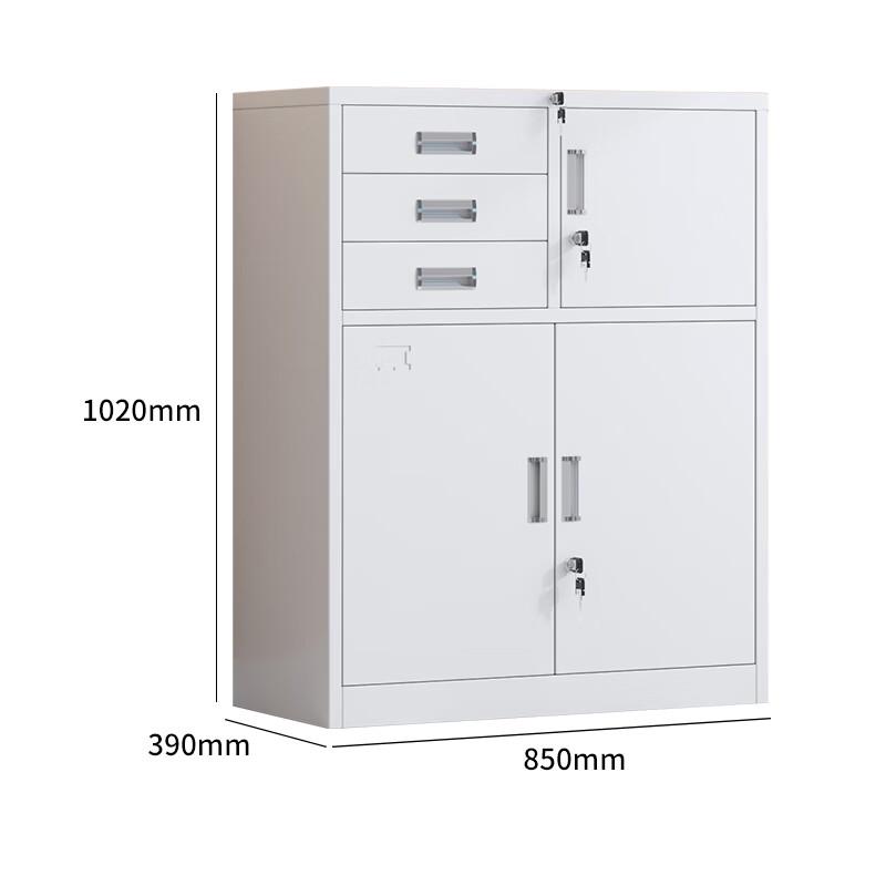 Laicai Office Filing Cabinet with Drawers