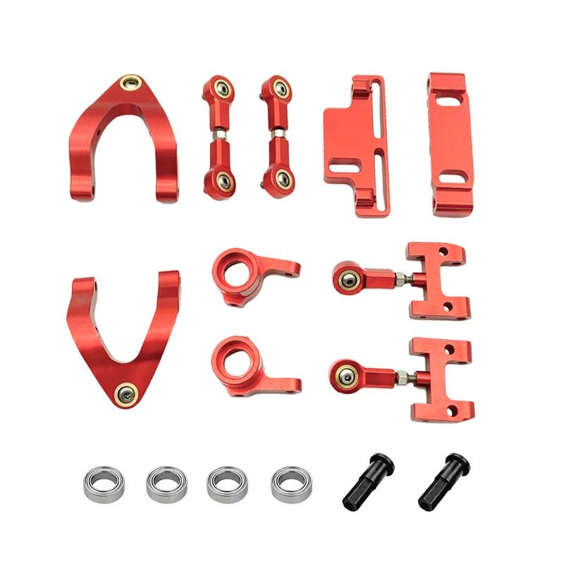 Metal Steering Cup Upper/Lower Swing Arm Mounts + Steering Slider & Turning Block for WPL D12/D42 RC Car - Spare & Upgrade Parts