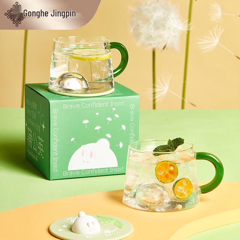 Gong He Jing Pin Rabbit Dandelion Glass Tea Cup