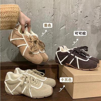 Cowhide Version Increases Height In Winter, Retro Hair Beard Edge Casual Hair Shoes Board Shoes Women's Shoes