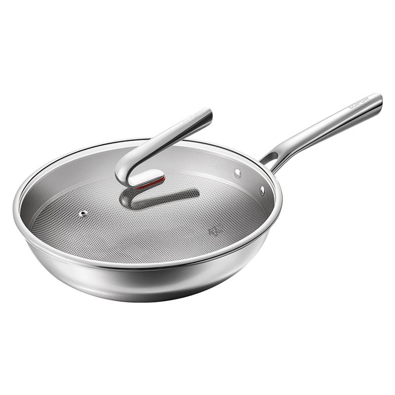 Supor 32cm Pure Titanium Non-Stick Wok