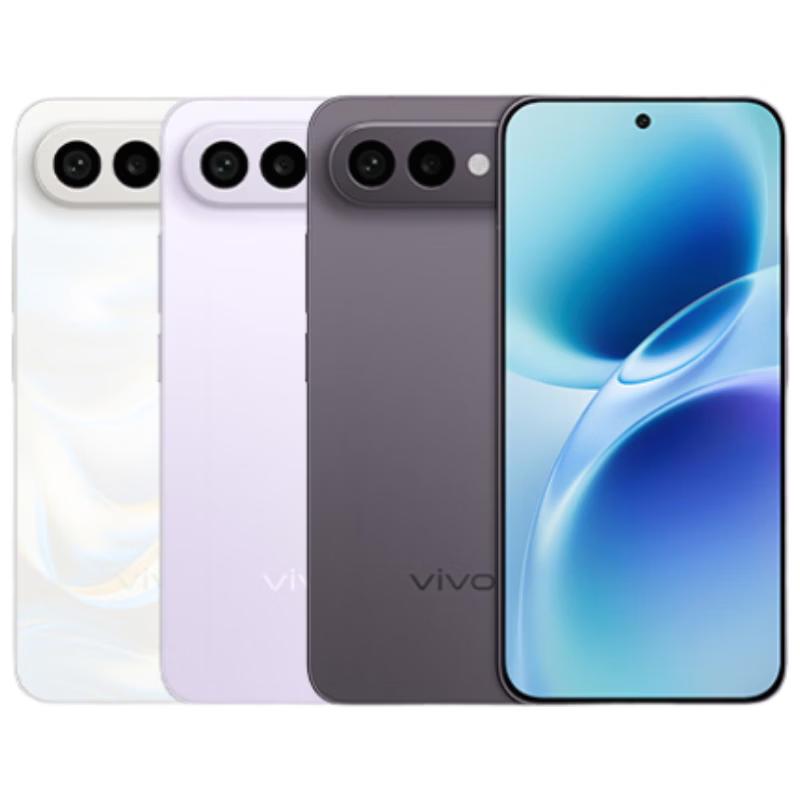 Vivo S50 Pro Mini 5G Smartphone (CN version)