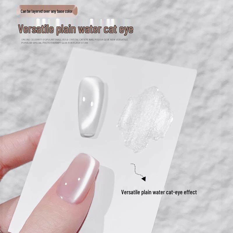 

Enniess Универсальный прозрачный гель-лак «Кошачий глаз» 2025 - Бестселлер, Супер яркий, Не сереет