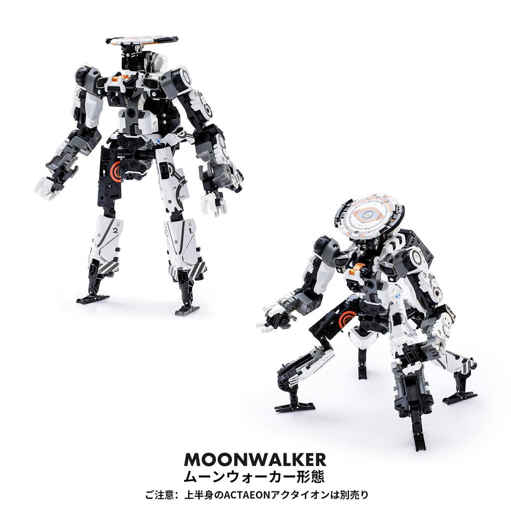 BEASTBOX 52TOYS MEGABOX ENDYMION Transforming Transforms from Cube to Space Highly Articulated Action Transforming No Batteries Perfect Gift for and