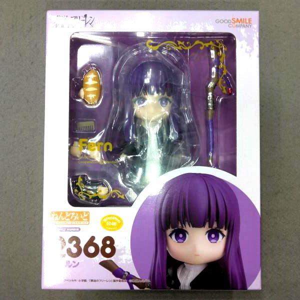 [USED] Nendoroid Fern from Funeral of Freiren 2368 Figure