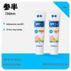 NYSCORP Children's Anti-Cavity Toothpaste