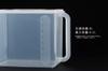 Inomata Chemical Storage Handy x 32cm x Set of Made in with 9199 (Inomata-k) Container, Stocker, Natural, 8L, 18.7cm (W) (D) 23.3cm (H), 2, Japan,