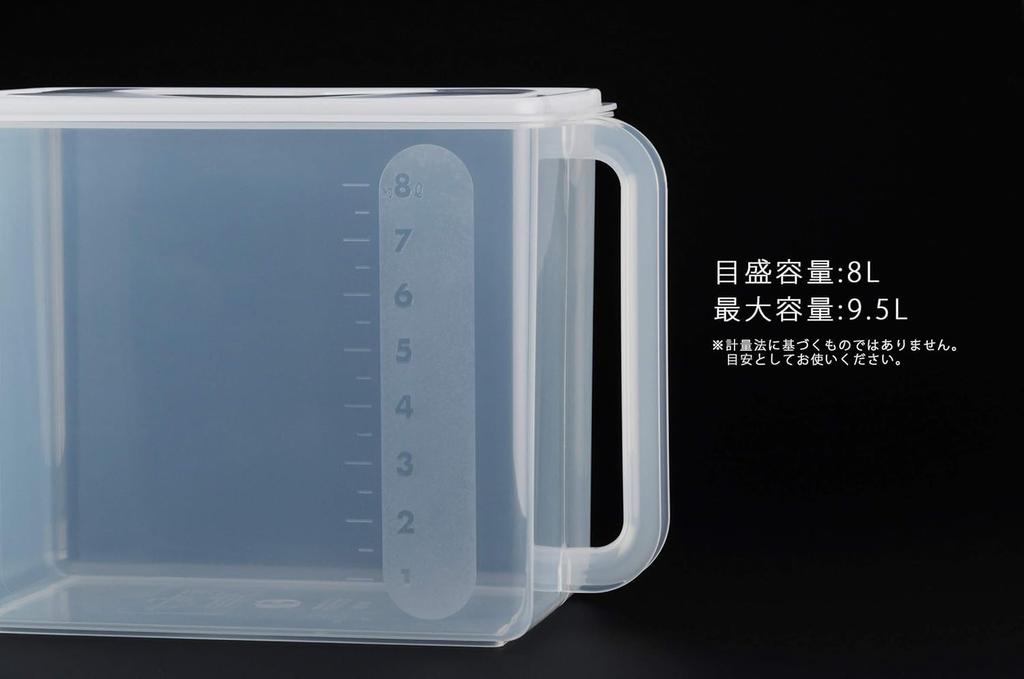 Inomata Chemical Storage Handy x 32cm x Set of Made in with 9199 (Inomata-k) Container, Stocker, Natural, 8L, 18.7cm (W) (D) 23.3cm (H), 2, Japan,