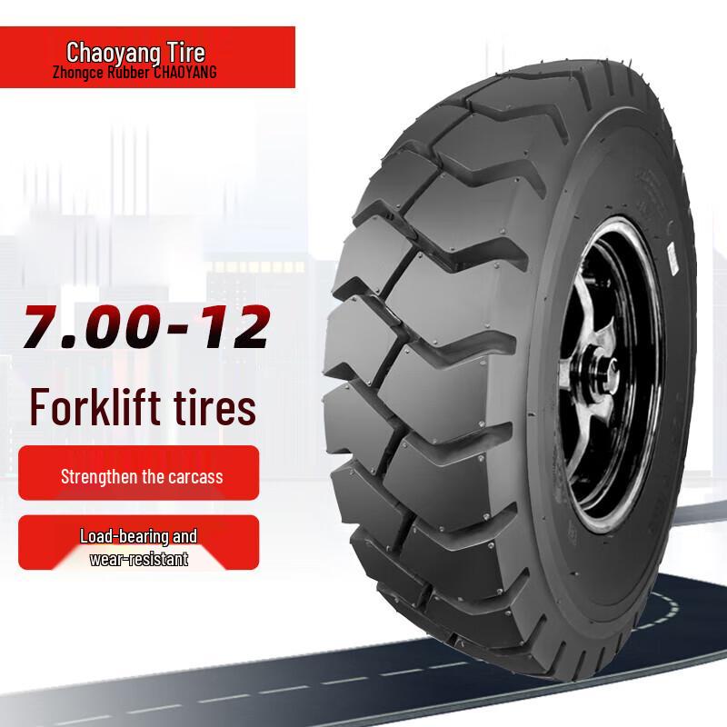 Chaoyang Forklift Pneumatic Tire 7.00-12 CL621