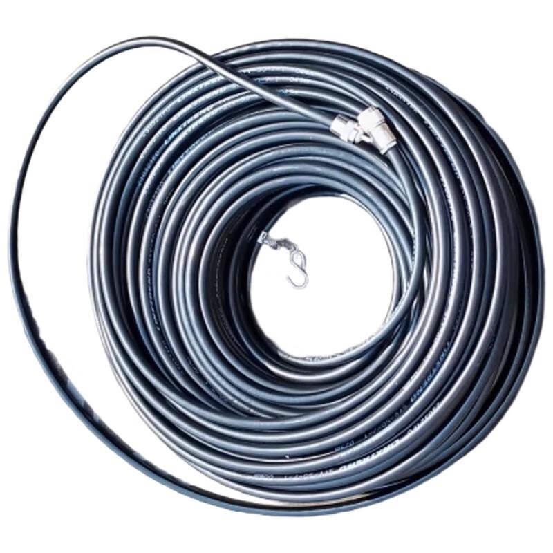 YUNFANXINTONG SYV-50-7-1 Shortwave Antenna Feeder Cable