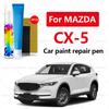 Car Paint Repair Pen For 2012-2025 Mazda CX-5 Paint Scratch Repair Accessories 4PCS White 51K Blue 42M Silver 45P Black 41W Red Touchup Paint2
