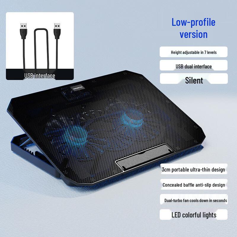 OLOEY Laptop Cooling Stand