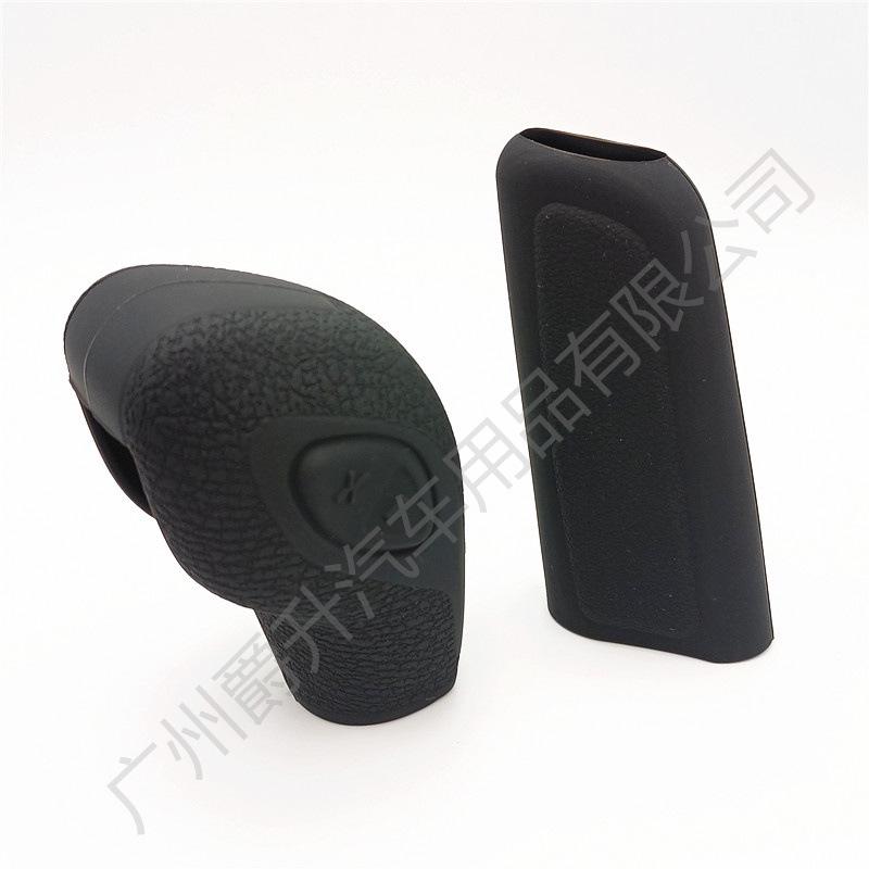 Ford Transit Silicone Gear & Handbrake Cover (2017-2019)