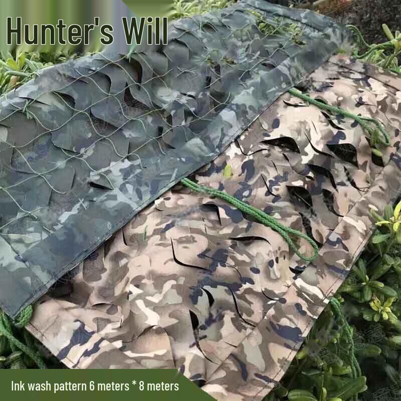 Hunter s Will Three-Layer Ink Camouflage Net
