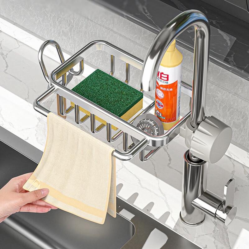 Gunmetalgrauer Aluminium-Abtropfkorb und Aufbewahrungsständer für die Küche