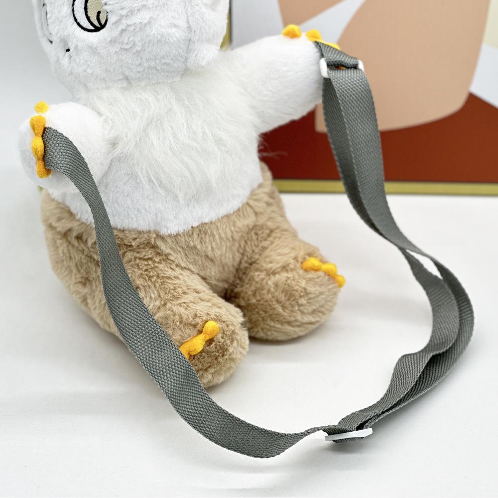 New Fashion Ano Koto Issho Jiyikawa Plush Doll Backpack