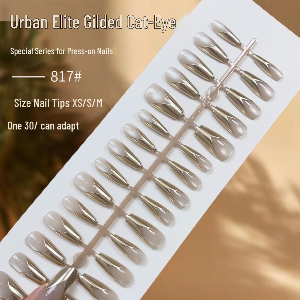 

Набор золотой пудры кошачий глаз волшебное зеркало накладные ногти