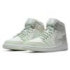 Jordan 1 Mid Spruce Aura Women's Jordan CV5280-103