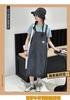 Girls' Summer Outfit Set 2026 New Korean Style Simple T-shirt Shoulder Strap Skirt Stylish Two-piece Set for Children