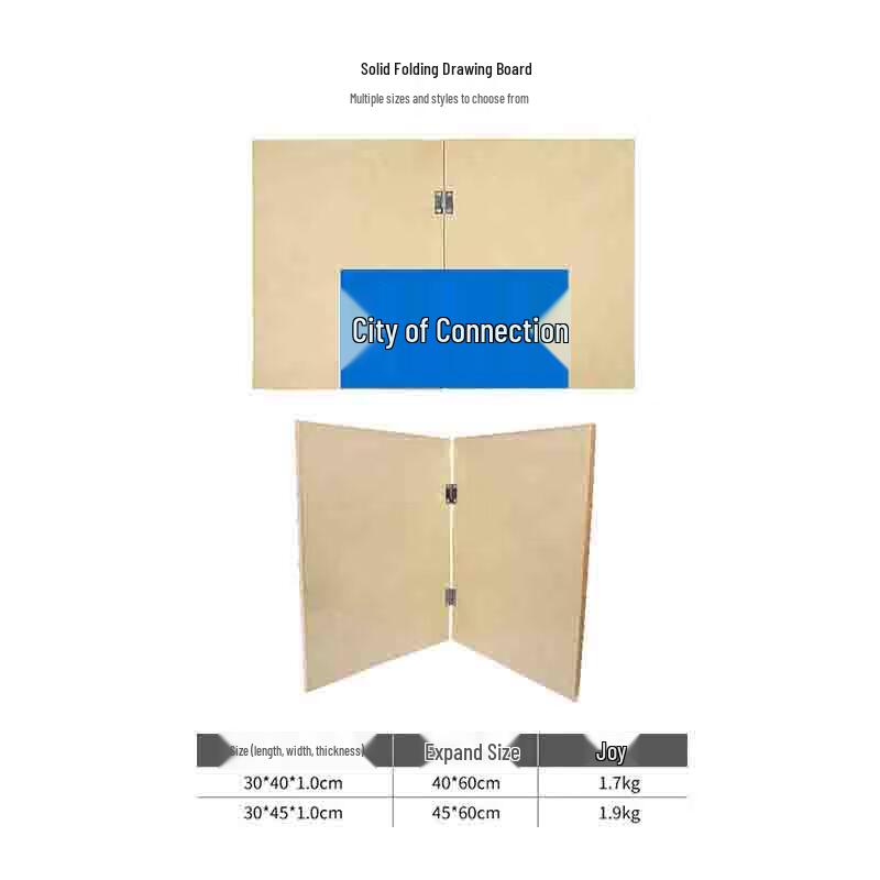 Solid Wood Topography Drafting Board
