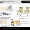 Explorer Outdoor Camping Gear Set