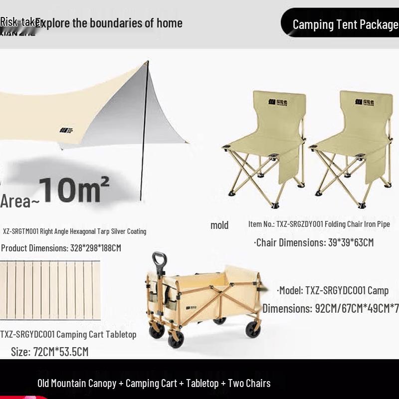 Explorer Outdoor Camping Gear Set