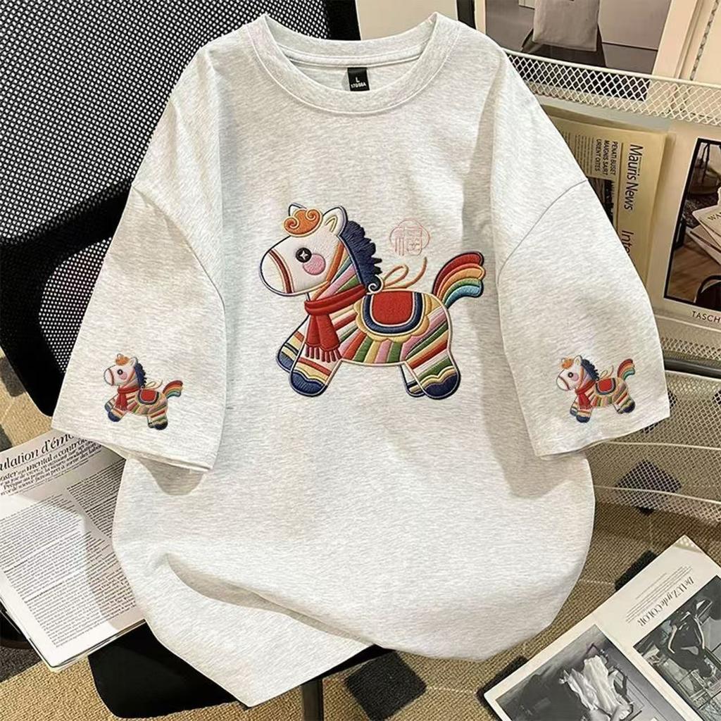 Milk Silk, Horse New Fun Color Pony Imitation Embroidery Printed Short-sleeved T-shirt Men's and Women's Loose and Versatile Top