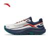 Outdoor Explorer 1 Men's Trail Hiking Shoes
