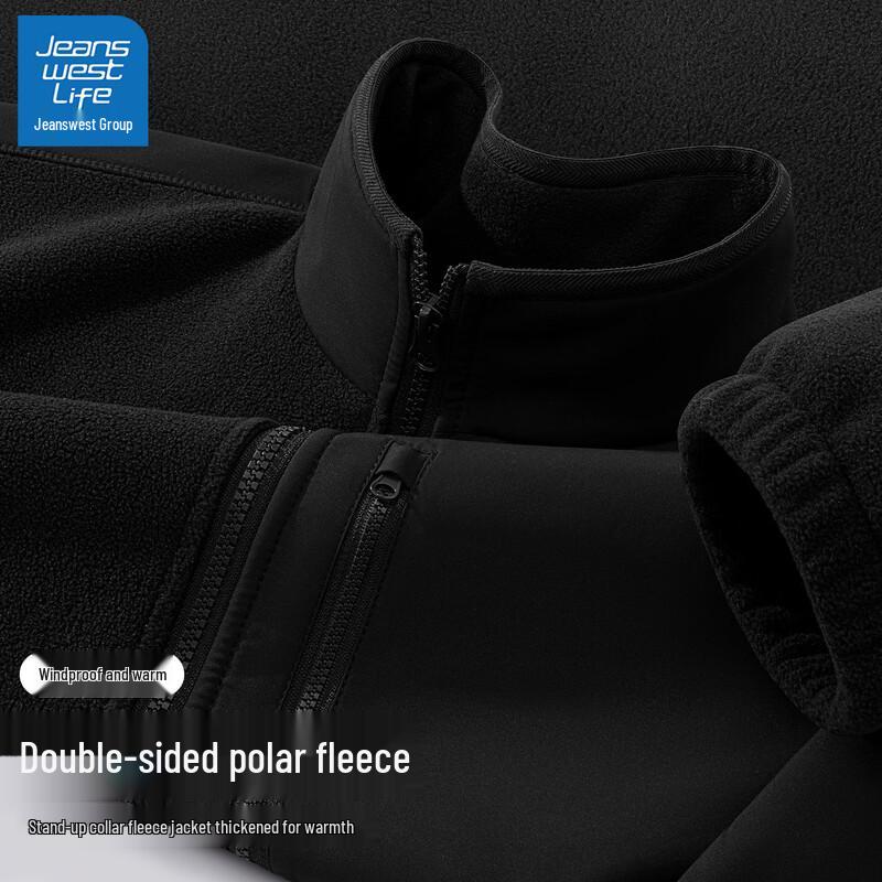 

JEANSWEST LIFE Men s Winter Warm Fleece Jacket M