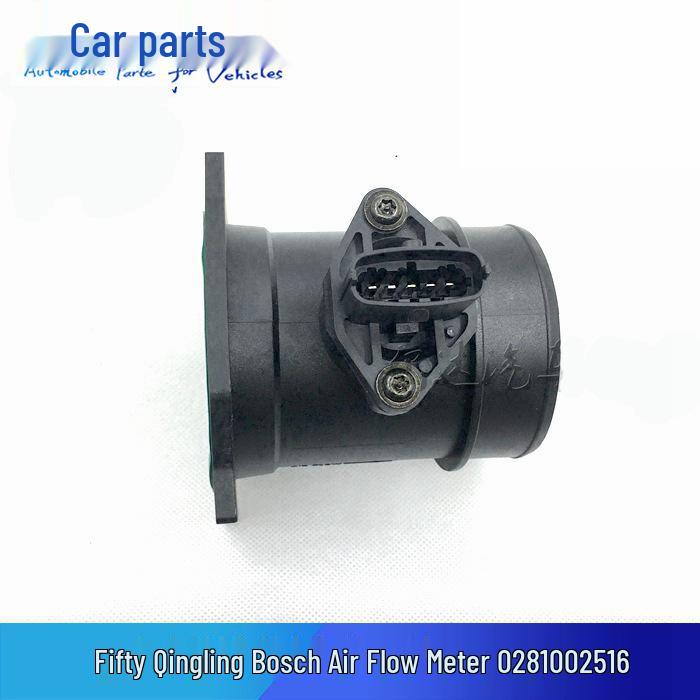 Датчик расходомера воздуха Bosch 0281002516 для Isuzu Qingling 700P