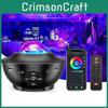 Mexllex Projector Galaxy Star Projector Remote Control Night Light Bluetooth Usb